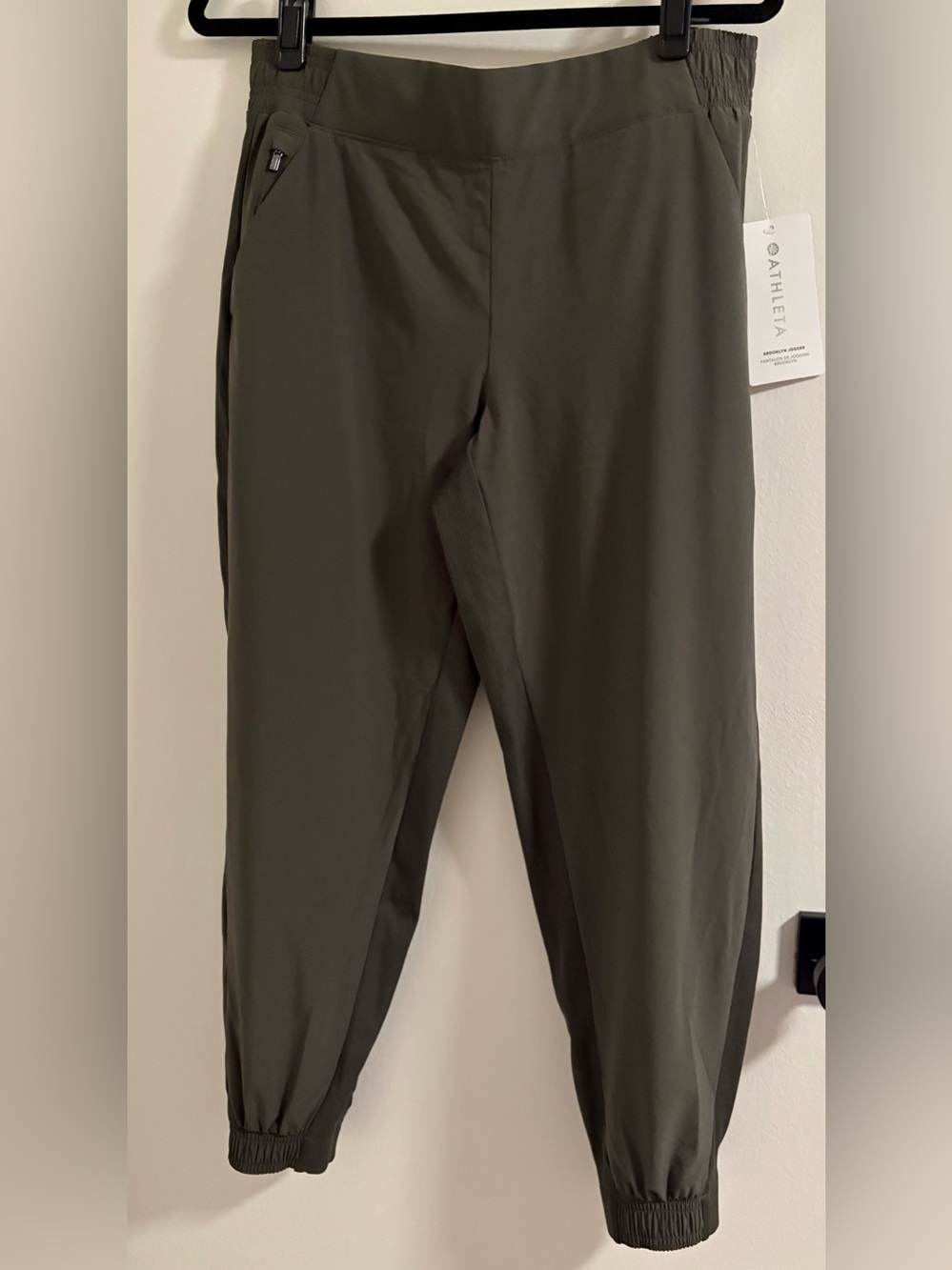 Athleta Brooklyn Jogger - Aspen Olive, Petite 12 NWT